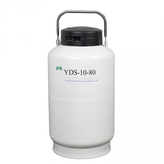 cryogenic liquid nitrogen tank