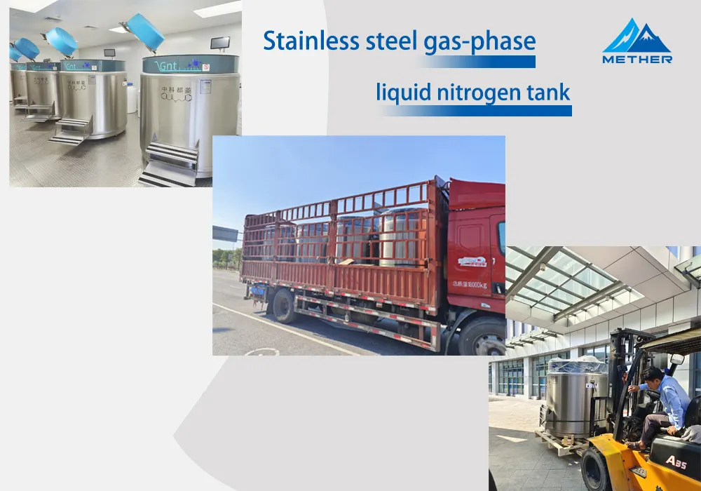 ¿Por qué se utiliza acero inoxidable para almacenar nitrógeno líquido?
