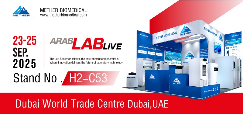 Mether Biomedical expondrá en ARABLAB 2025