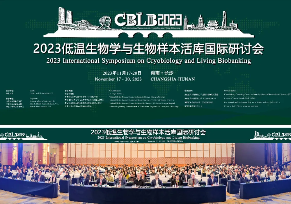 2023 Simposio internacional sobre biología de bajas temperaturas y biobancos