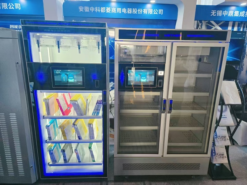 METHER High-Value Consumables Cabinet