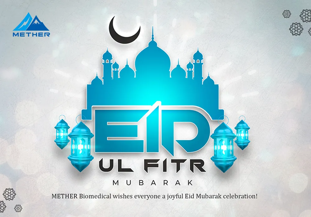 ¿Cómo le deseas a alguien un feliz Eid?