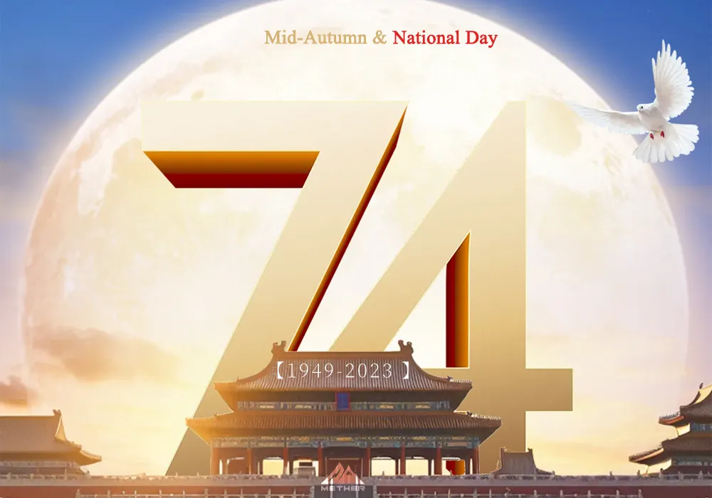 ¡Celebrando el Festival del Medio Otoño y el 74º Día Nacional de China!