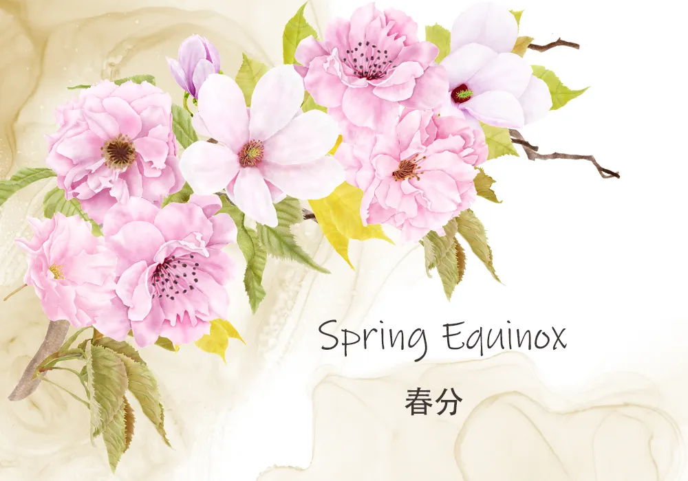 Happy Spring Equinox!